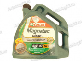 Castrol Magnatec Diesel 5W-40 DPF (синт)   4л от интернет-магазина avtomag02.ru