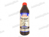 Масло трансмиссионное LIQUI MOLY 75W-90 Getriebeoil (GL-4+) синтетика  1л  -3979- от интернет-магазина avtomag02.ru