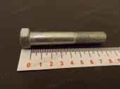 Болт рессоры центральный Газель  м14х1.5х 80     201624-п29 от интернет-магазина avtomag02.ru