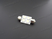 Лампа салонная / ном. знака 12В SV8,5  C 5W  36мм СВЕТОДИОД T11x36  4SMD  МАЯК от интернет-магазина avtomag02.ru