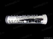 HG 6502 "Белый титан" супершпатлевка упрочненная титаном 57г от интернет-магазина avtomag02.ru
