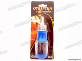 Отвертка с трещоткой с 6 насадками ZEBRA от интернет-магазина avtomag02.ru
