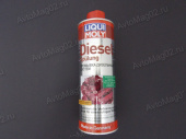 Очиститель форсунок дизеля 500мл LIQUI MOLY   -1912- от интернет-магазина avtomag02.ru