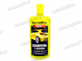 HG 8133 DW Шампунь с воском (концентрат) 600мл от интернет-магазина avtomag02.ru