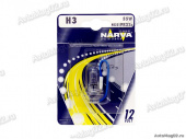 Лампа H3 12В PK22s  55W  NARVA  Германия 048321 3002 (ОРИГИНАЛ) от интернет-магазина avtomag02.ru