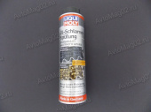 Промывка системы охлаждения 300мл LIQUI MOLY  Долговременная  -1990- от интернет-магазина avtomag02.ru