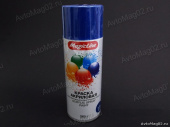 Краска (эмаль) аэрозоль MagicLine 450мл  синяя  (340) от интернет-магазина avtomag02.ru