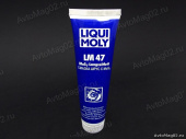 Смазка ШРУС-4  100г  LIQUI MOLY  с MoS2 (с дисульфидом молибдена)  -1987- от интернет-магазина avtomag02.ru