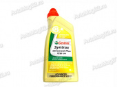 Масло трансмиссионное Castrol 75W-90 Syntrans Universal Plus (GL-4/5) (синт) транс - ное масло для м от интернет-магазина avtomag02.ru