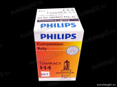 Лампа H4 12V 100/90W  PHILIPS Rally 12569RAC1 от интернет-магазина avtomag02.ru