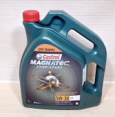 Castrol Magnatec  5W-30  С3  Stop-Start New  (синт) моторное масло  5л от интернет-магазина avtomag02.ru