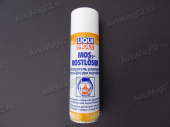 Преобразователь ржавчины  300мл LIQUI MOLY (аэрозоль)  с MoS2 -1986- от интернет-магазина avtomag02.ru