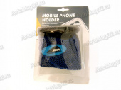 Держатель многофункцион.(мешочек-большой) синий "Nova Bright" от интернет-магазина avtomag02.ru