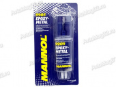 Клей для пластмасс Epoxy Plast 30г   MANNOL  5568, 2405 от интернет-магазина avtomag02.ru