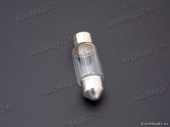 Лампа салонная / ном. знака 12В SV8,5  C10W  31мм  SCT 203515 от интернет-магазина avtomag02.ru