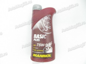 Масло трансмиссионное MANNOL 75W-90 Basic PLUS (GL-4) синтетика 1л от интернет-магазина avtomag02.ru