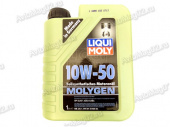 LIQUI MOLY  MOLYGEN 10W50 (синт)   1л  -1908- от интернет-магазина avtomag02.ru