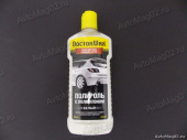 HG 8409 DW Полироль с тефлоном белая 300мл от интернет-магазина avtomag02.ru