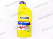 RAVENOL 2-х Тактный Zweitaktoel (мин)  1л от интернет-магазина avtomag02.ru