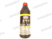 LIQUI MOLY  ATF 1100  TopTec  (Dexron III)   1л  -7626- от интернет-магазина avtomag02.ru