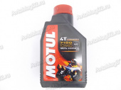 MOTUL  4-х Тактный  7100 4T 10W-40  (синт) 1л от интернет-магазина avtomag02.ru