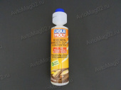 Очиститель стекол   250мл конц. в бачок 1:100  LIQUI MOLY  Яблоко  -7611- от интернет-магазина avtomag02.ru
