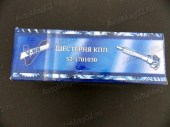 Вал Первичный ПАЗ-3205, ГАЗ-3307, 53 (голый)  Виктория-НН 52-1701030 от интернет-магазина avtomag02.ru