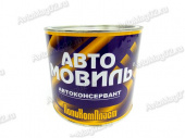 Мовиль  2л Поликомпласт от интернет-магазина avtomag02.ru