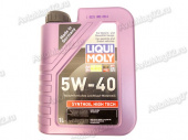 LIQUI MOLY  Synthoil High Tech  5W-40 (синт)   1л  -1924- от интернет-магазина avtomag02.ru