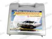 Аптечка автомобильная  "АВТОПРОФИ"  ("Муссон", Мц)  нов.сост. Кострома от интернет-магазина avtomag02.ru