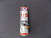 Герметик масляной системы 300мл LIQUI MOLY  стоп-течь   -1995- от интернет-магазина avtomag02.ru