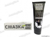 Смазка ШРУС-4   125г  ХАДО Verylube с дисульфидом молибдена MoS2 30251 от интернет-магазина avtomag02.ru