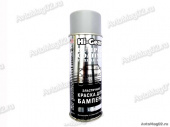 HG 5738 Эмаль для бампера серая 311г от интернет-магазина avtomag02.ru