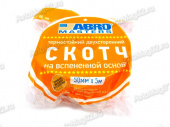 Скотч двухсторонний 50мм 5м   ABRO (белый) OE-50-R от интернет-магазина avtomag02.ru