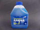 Антифриз АЛЯСКА G11 -40C синий  1кг от интернет-магазина avtomag02.ru