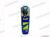 Лампа H1 12V 100W   МАЯК  ULTRA  82150   (2  шт.) от интернет-магазина avtomag02.ru