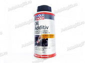 Присадка в масло 125мл LIQUI MOLY с дисульфидом молибдена MoS2  -3901- от интернет-магазина avtomag02.ru