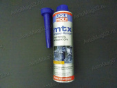 Очиститель карбюратора 300мл LIQUI MOLY   -1992- от интернет-магазина avtomag02.ru