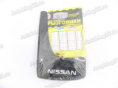 Брызговик универсальный (к-т 2 шт) для всех моделей "NISSAN" Триада от интернет-магазина avtomag02.ru