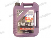 LIQUI MOLY  Synthoil High Tech  5W-40 (синт)   5л  -1925- от интернет-магазина avtomag02.ru