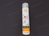 Жидкость для раскоксовывания двигателя 330мл  ХАДО  Verylube  (аэрозоль)  -40011- от интернет-магазина avtomag02.ru
