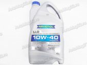 RAVENOL LLO  10W-40 (п/с)   4л от интернет-магазина avtomag02.ru