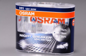 Лампа H1 12V  55W  OSRAM Night Breaker Unlimited +110%  64150NBU2 (бокс, 2шт) от интернет-магазина avtomag02.ru