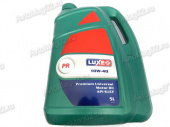LUXE Супер 10W-40 (мин)  5л от интернет-магазина avtomag02.ru