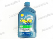 Масло трансмиссионное Shell Spirax S5 ATE 75W-90 GL-4/5 синт.  1л от интернет-магазина avtomag02.ru