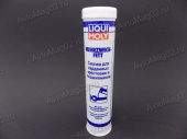 Смазка для крестовин, подшипников  LIQUI MOLY 7562  Mehrzweckfett  400г от интернет-магазина avtomag02.ru