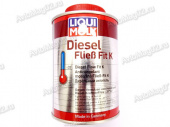 Антигель для диз. топлива   250мл на  250л  LIQUI MOLY   -3900- от интернет-магазина avtomag02.ru