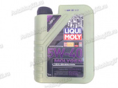LIQUI MOLY  MOLYGEN  5W-40 (синт)   1л  -9053- от интернет-магазина avtomag02.ru