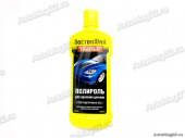 HG 8275 DW Полироль для удаления царапин 300мл от интернет-магазина avtomag02.ru
