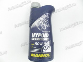 MANNOL 80W-90 Гипоидная трансмиссия (GL-5)  1л от интернет-магазина avtomag02.ru